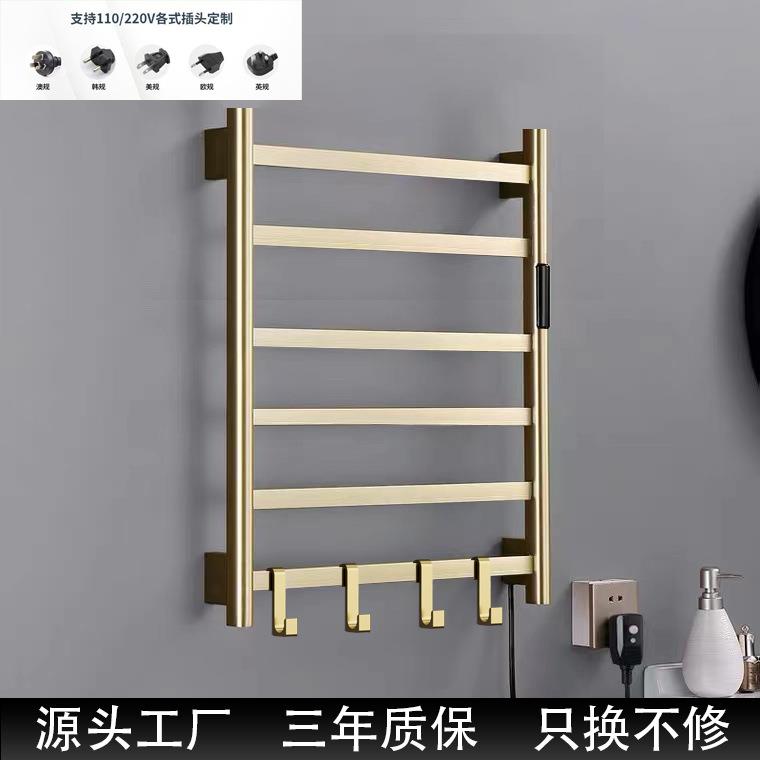 智能电热毛巾架卫生间家用置物架碳纤维加热杀菌除螨浴巾烘干架