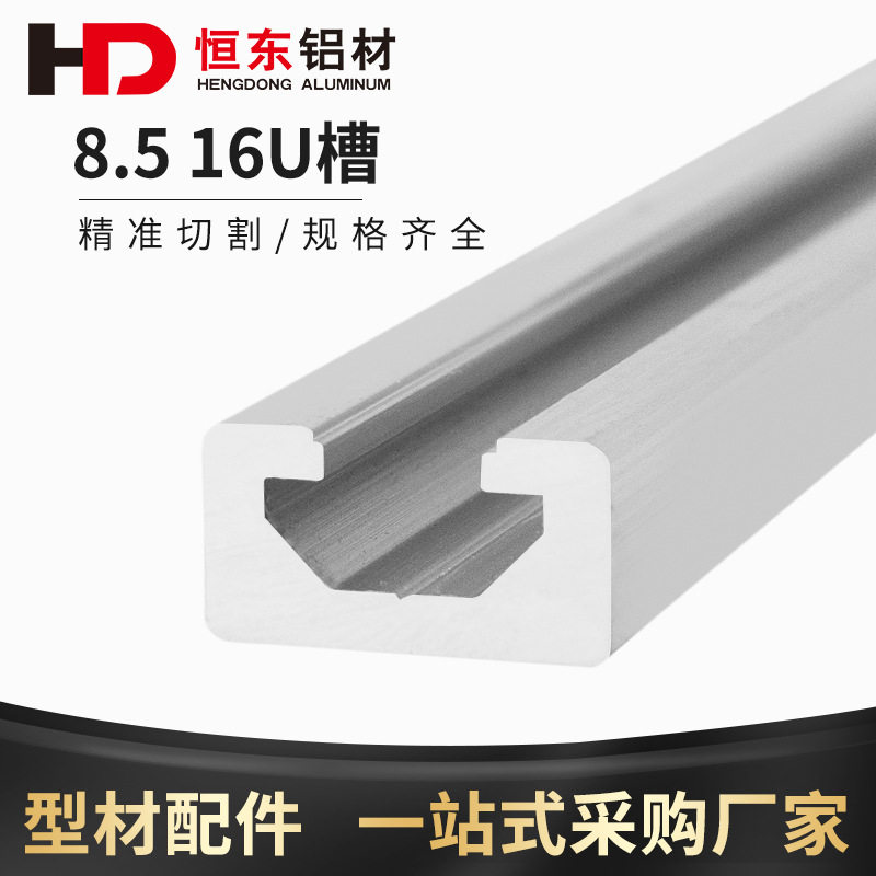 工业铝型材重型45度角铝连接件45度铝合金型材