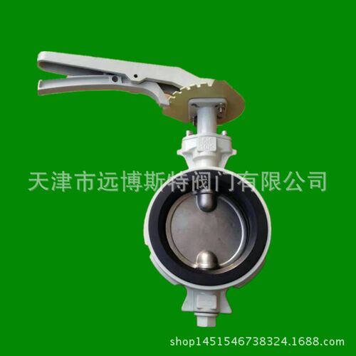 WD71X-10/16防爆风阀手柄