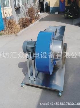 活性炭烘干热风机质量效率高专业生产工作性能稳定