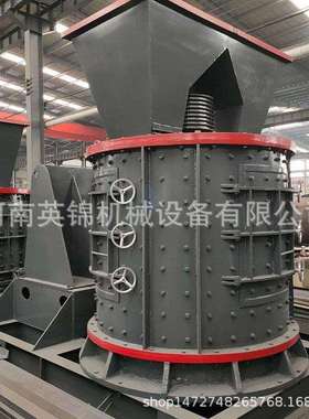 大型铁矿石复合式粉碎机多功能矿渣破碎机河卵石复合制砂机