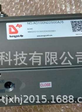 气动执行器      AD125N22S00A/6           DONGJOOAP