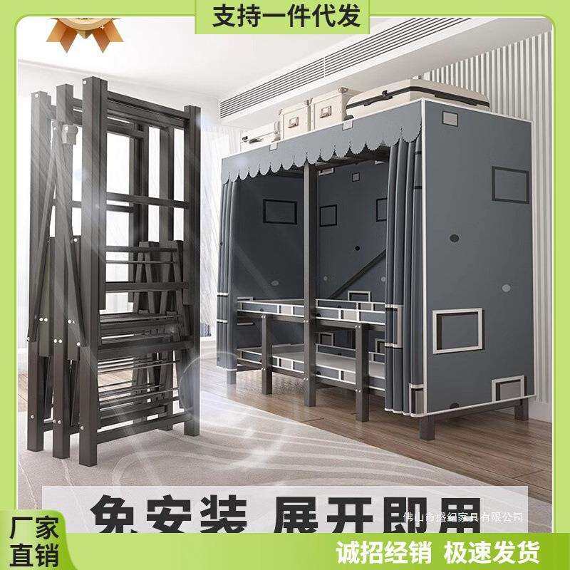 衣柜家用卧室免安装折叠简易布衣柜出租房用全钢架结实耐用衣橱