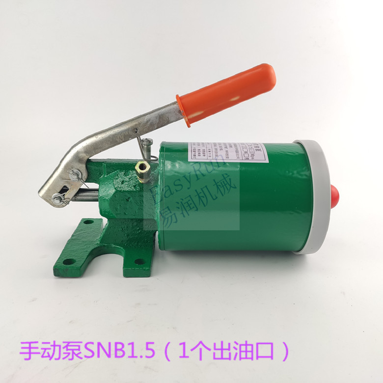 冲床手动黄油泵 /黄油注塑机/多点润滑泵1.5升1口浓油泵/加油泵