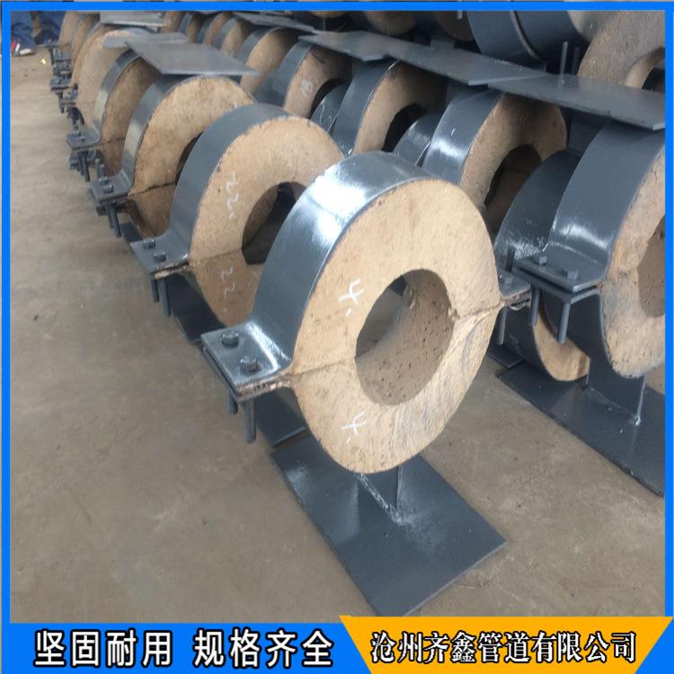 自产自销成品隔热导向管托DN600蛭石隔热管托架空管道可订制