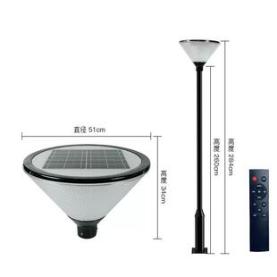 邦庭庭院灯户外3米景观灯led公园小区防水灯笼中式仿古太阳能路灯