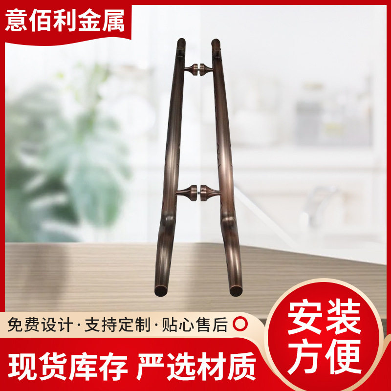 艺术雕刻实心铝异形树杈拉手