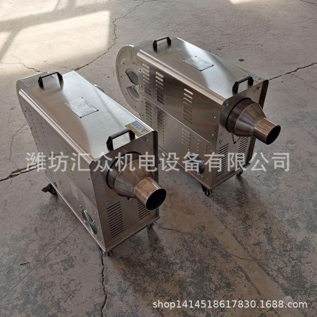 水性油漆水性漆烘干热风机自动控温风量要可调生产