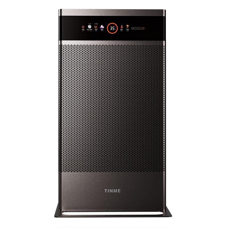 德国全屋取暖器家用石墨烯节能省电客厅暖风别墅大面积静音电暖机