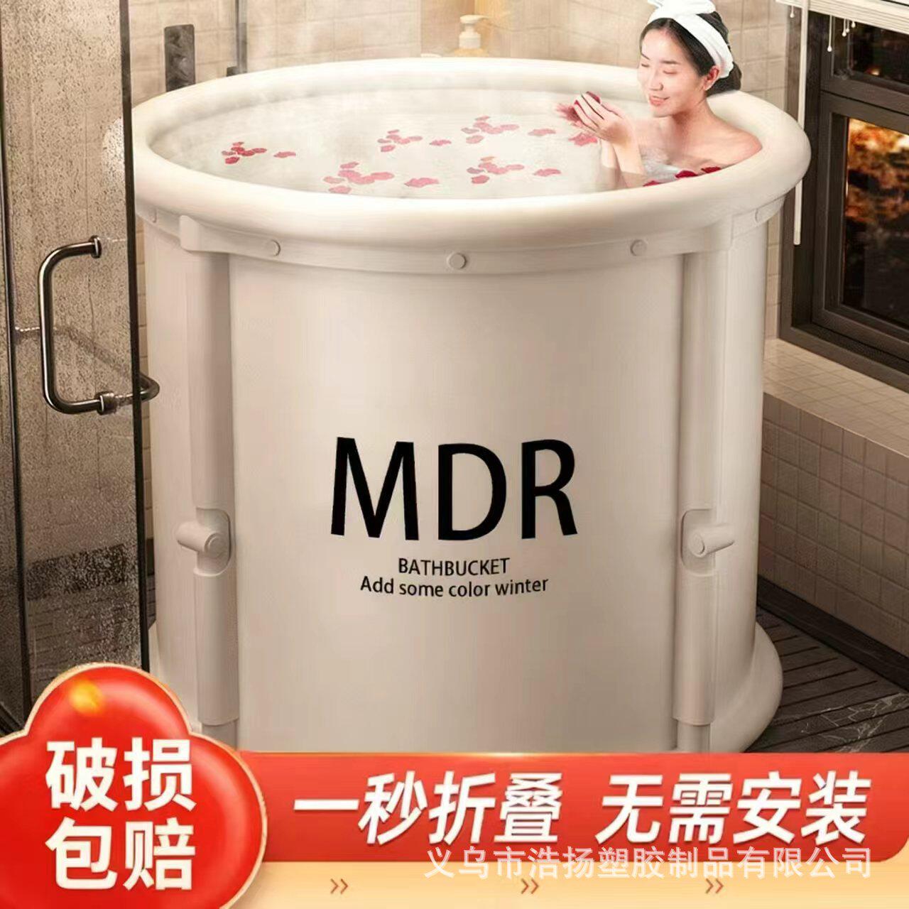 泡澡桶大人可折叠成人家用冬天洗澡全身浴缸小朋友儿童可坐沐浴桶