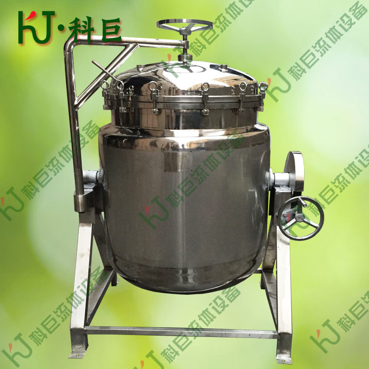 厂家304不锈钢蒸煮锅 加热保温蒸煮罐 电加热蒸煮罐 卤菜蒸煮锅