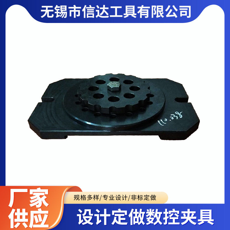 数控夹具机械零件数控车床加工线切割磨床模具工装夹具非标厂家图片