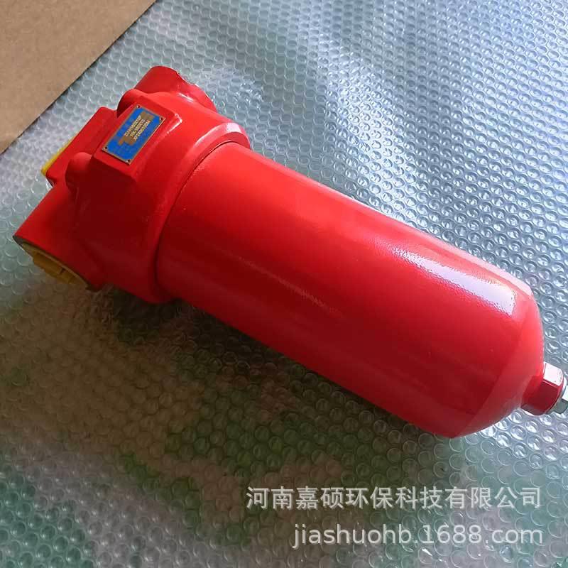 QU-H630x20FP不锈钢管路过滤器嘉硕环保