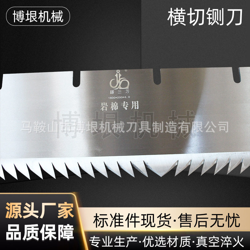 横切铡刀工业手动切纸板切塑料橡胶加工棉被切刀珍珠棉汽泡沫闸刀