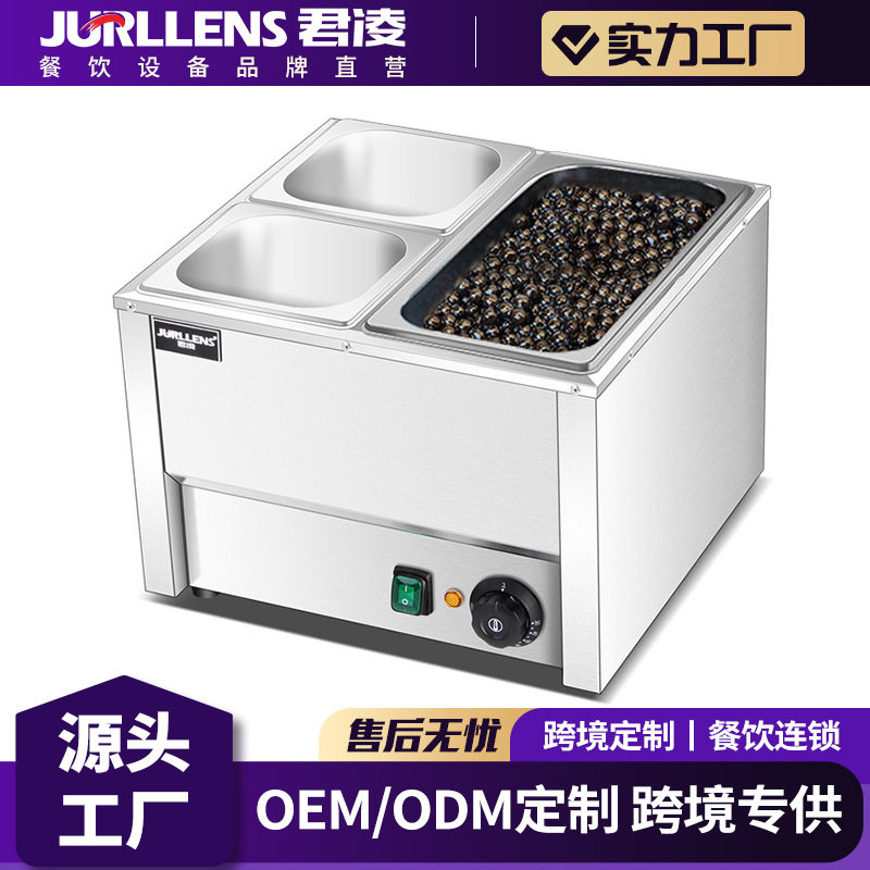 【工厂直销】舒芙蕾机松饼机电扒炉设备网红纯铜小吃奶茶店舒芙蕾