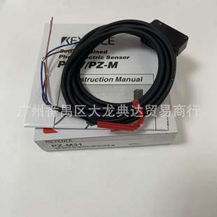 基恩士 G42N M31P M32 M33P光电开关 M32P M31