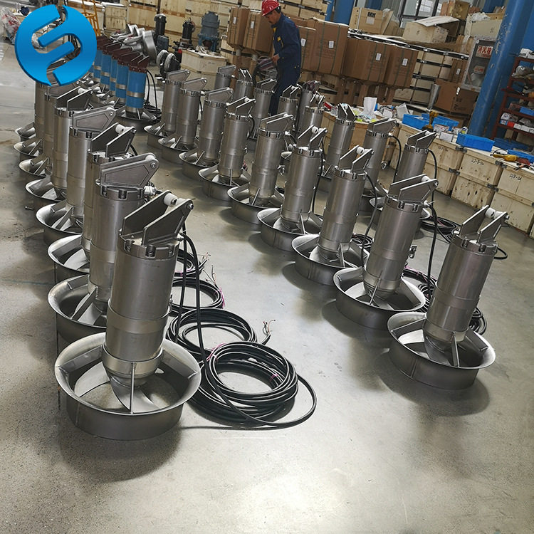 南京潜水搅拌机厂家液下混合器选型潜水搅拌机不锈钢材质