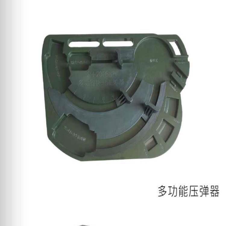 SH-2018型多功能快速81压弹器92式士兵训练95式J队用快速装卸弹器