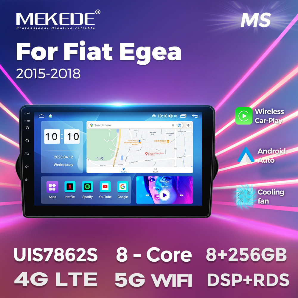 适用于Fiat Egea 2015-2018菲亚特Egea车载安卓导航仪无线carplay