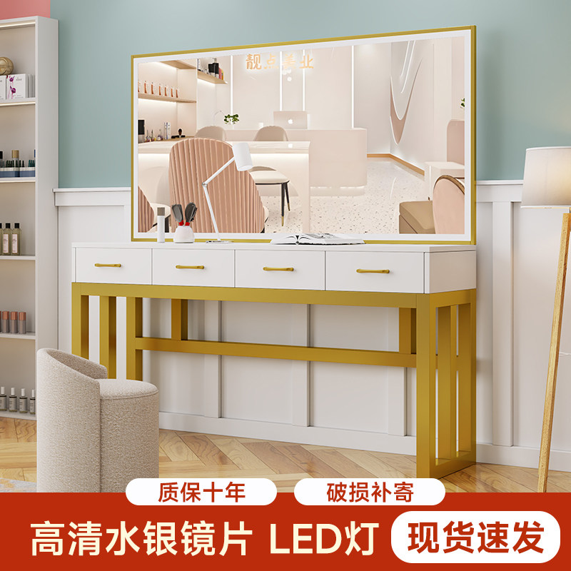 现代简约化妆镜台面带抽屉影楼化妆台理发店镜子带灯化妆跨境