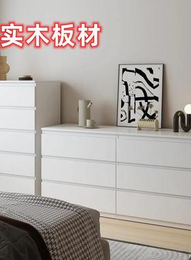 斗柜家用实木卧室收纳柜五斗柜简约现代抽屉柜多层储物客厅电视柜