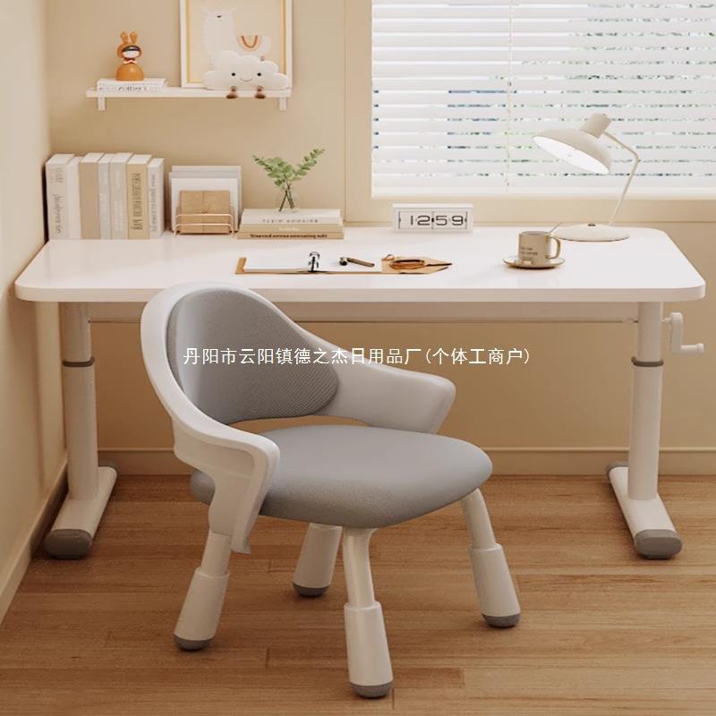 儿童学习桌简易书桌小学生可移动家用手摇升降长条桌子木桌人造板