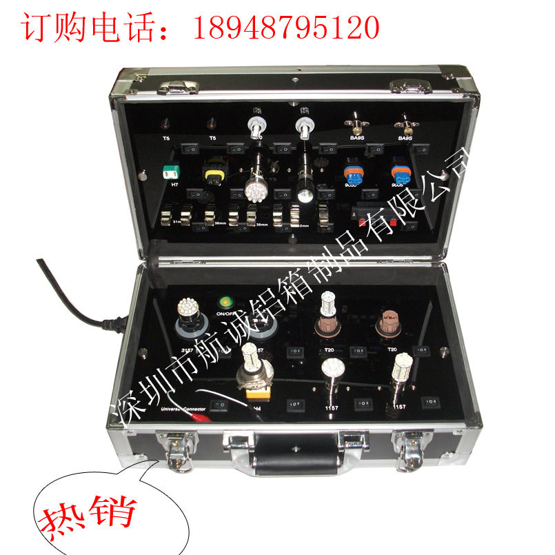 厂家直销高档LED汽车灯展示箱、小型号汽车灯箱、LED汽车灯箱车箱
