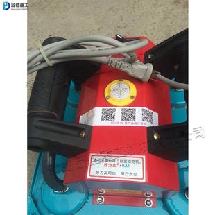 电动家庭生活用水打井机手柄水文地质勘探打孔机建筑工程打桩机