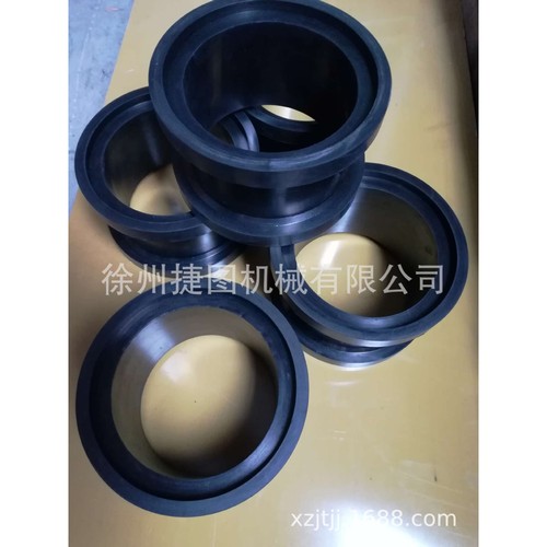 ZDY1200S煤矿用分体式坑道钻机之卡盘胶桶销售