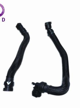 暖风水管6466LP6664YG6466TZ6466XV适用标致3008308雪铁龙C4DS