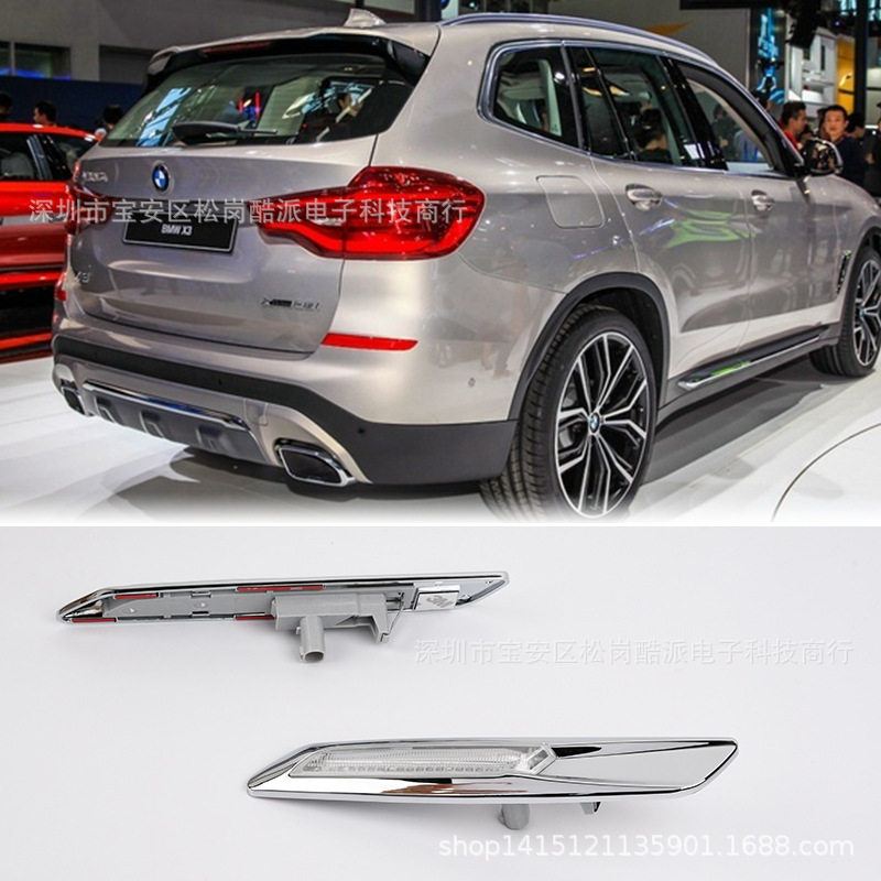适用宝马3系5系E60E90 E91E92E93LED 叶子板灯转向灯侧灯角灯