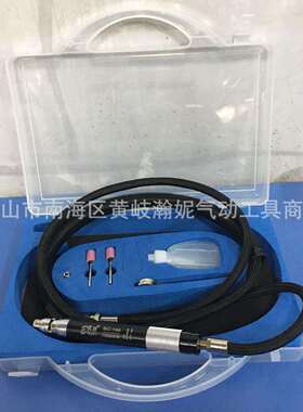宾驰BC-190气动风磨笔黑色研磨机风动刻磨75000rpm2.5/3.0夹头