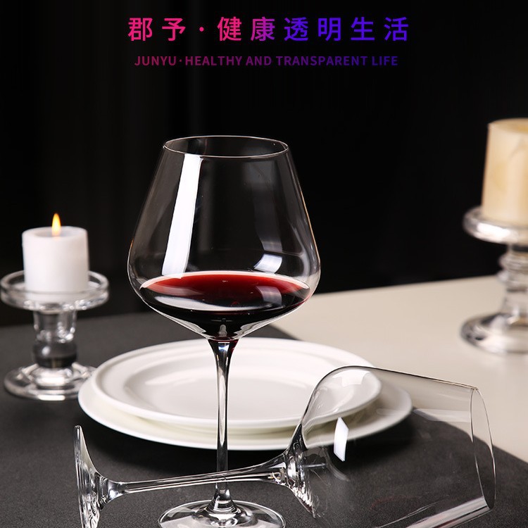 专业手工家用大号红酒杯套装小奢华高脚杯6只装勃艮第杯子醒酒器