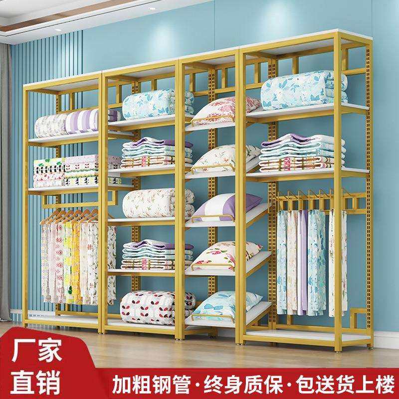 家纺店货架展示架婚庆四件套被子被芯枕芯床上用品布料展柜置物架,清洗/食品/商业设备,风口/风叶/风机配件,淘宝优惠券,粉丝福利购,淘宝优惠卷