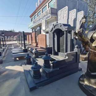 石雕墓碑农村土葬单碑双人套碑花岗岩大理石中国黑石碑套墓