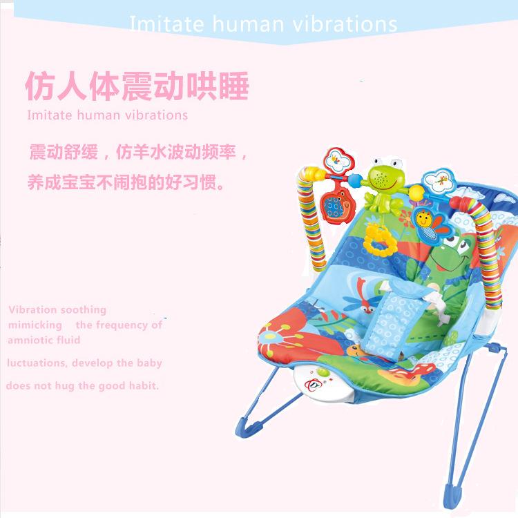 新生儿多功能电动摇椅婴儿摇篮躺椅宝宝安抚椅宝妈哄娃摇摇床玩具
