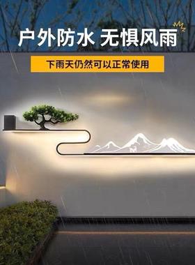 户外花园别墅围墙造景壁灯院子室外防水景观新中式雪山庭院灯墙壁
