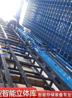 智能自动化堆垛机立体库WMS仓储管理系统按需求设计出图