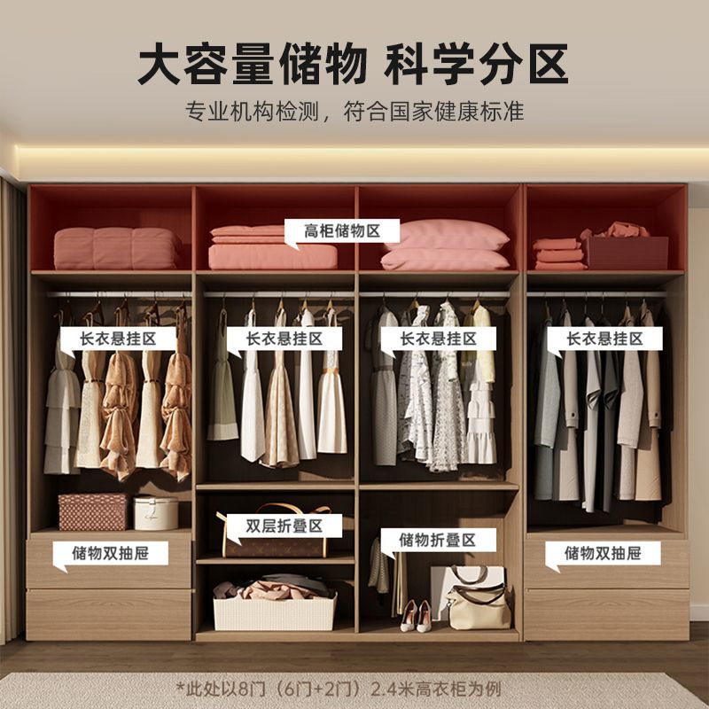 全实木衣柜家用卧室出租房用柜子简易组装经济型小户型挂衣橱