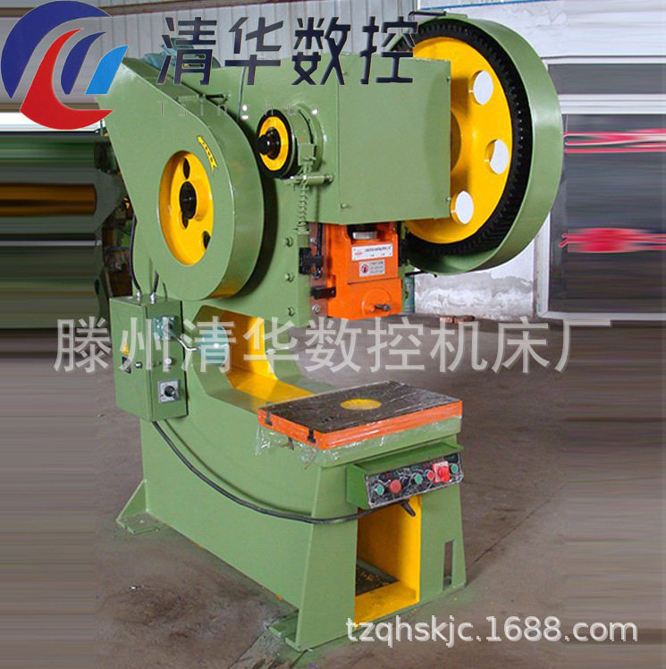 供应JB23-25机械冲床锻压冲床25吨40吨机械冲床磨具冲压机