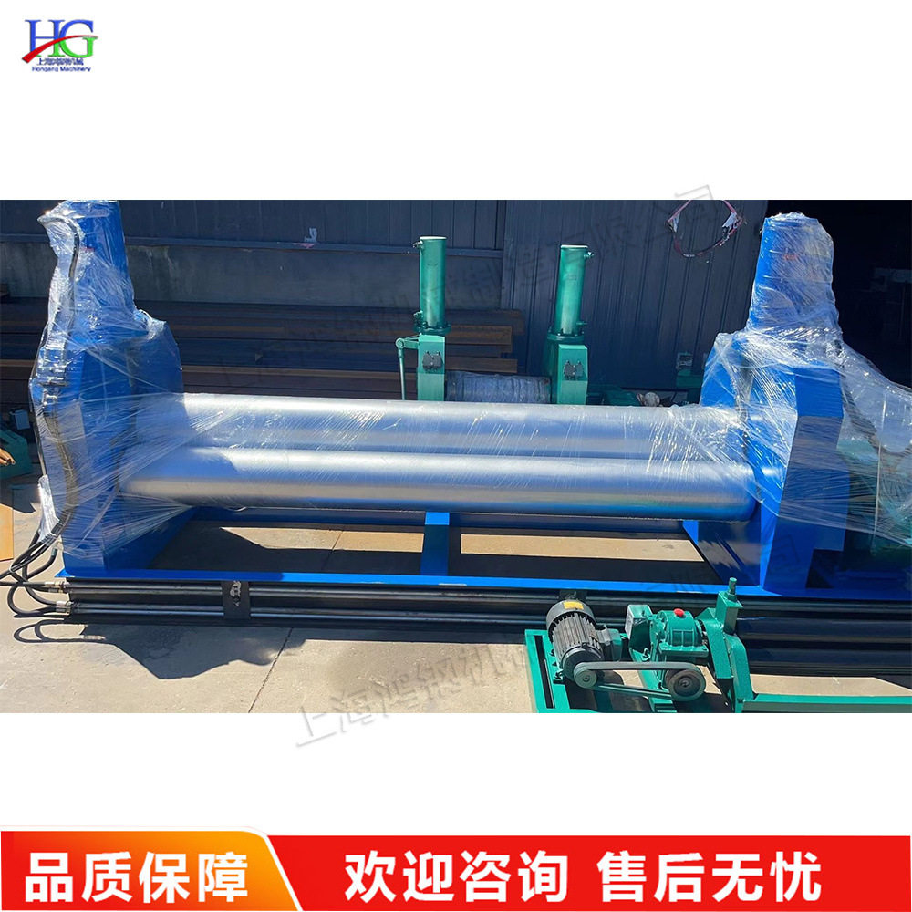 电动液压卷圆机不锈钢电动三辊卷板机新款机械全自动卷板设备