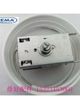 原装意大利冰美Brema零配件CB系列制冰机恒温器温控器-22至-3