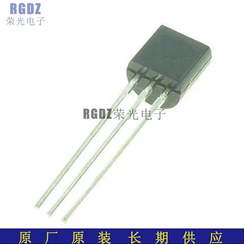 MAC97A697A6封装：TO-92双向可控硅直插晶体管0.6A400V大芯