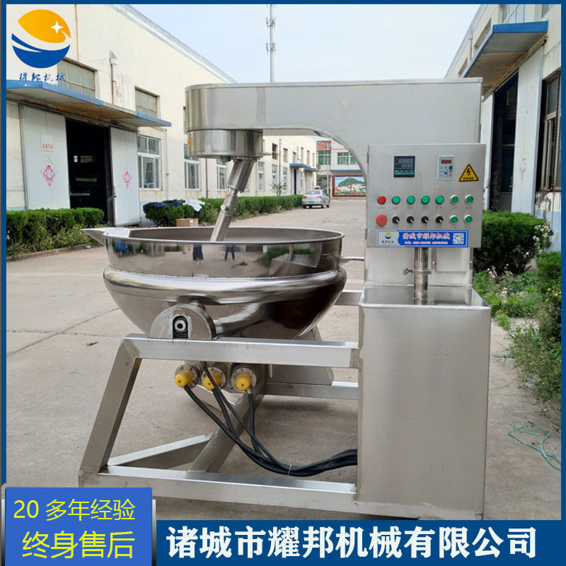中央厨房大型炒菜机器人 预制菜炒制车间加工设备不锈钢炒锅