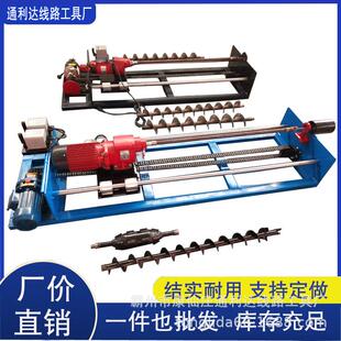 小型非开挖铺管穿越设备液压过路水钻顶管机自来水打孔机
