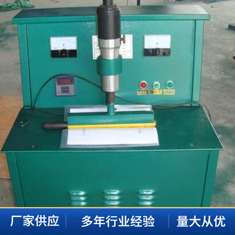矿用电缆压号机丰煤FMZDYH-06电动液压电缆打标机小型电缆打号机