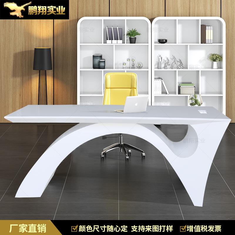 办公桌烤漆现代简约大班台钢琴烤漆老板桌白色亮光烤漆办公桌制作