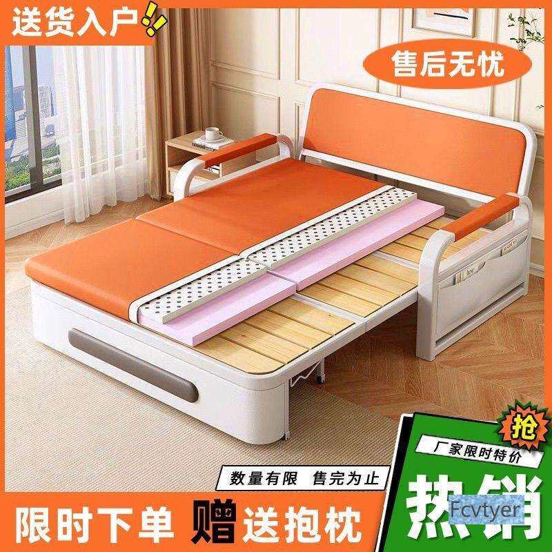 折叠沙发床两用新款单人一体客厅阳台可折叠床小户型多功能伸缩床
