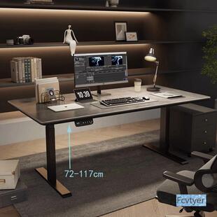 岚楚现代简约书桌轻奢自动电脑桌家用学习岩板工作台办公桌电动升