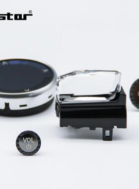 Vstar威世水晶拨片四件套音量按键MGU旋钮启动宝3系G底盘马内饰升